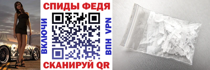 АМФ Premium Северобайкальск