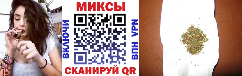 БУТИРАТ бутандиол  наркотики  Северобайкальск 