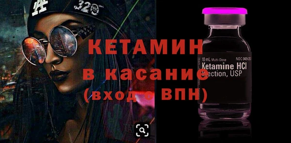 винт Коряжма