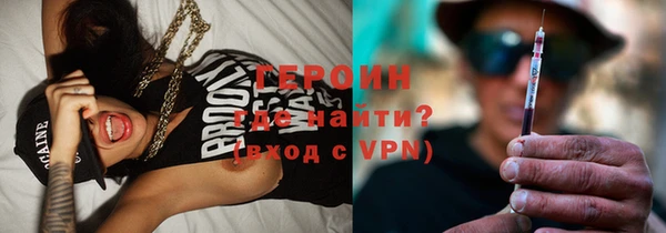 винт Коряжма