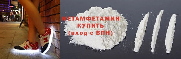 марки lsd Костерёво