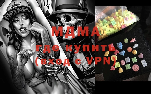 крисы Корсаков