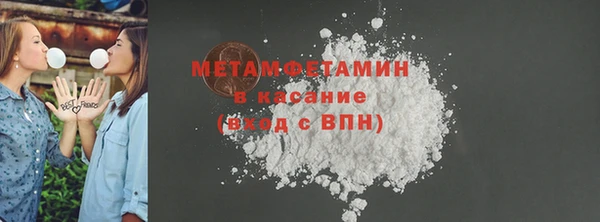 винт Коряжма