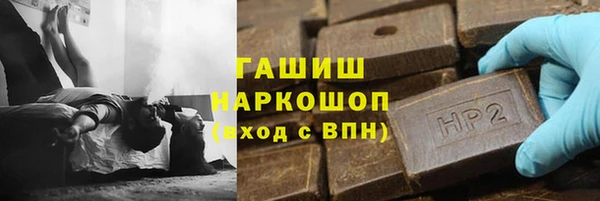 марки lsd Костерёво