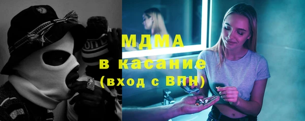 крисы Корсаков