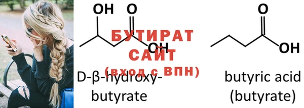 винт Коряжма