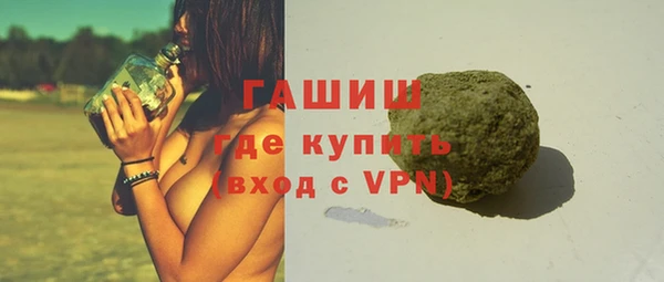 винт Коряжма