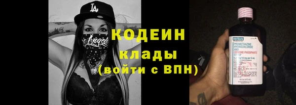 винт Коряжма