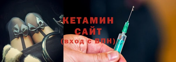 винт Коряжма