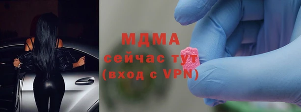 винт Коряжма