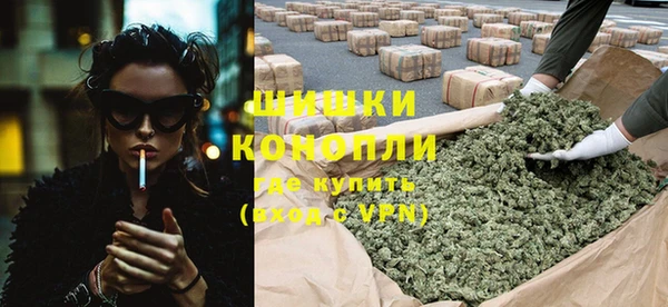 марки lsd Костерёво