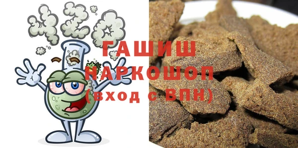 винт Коряжма