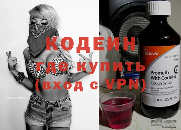 марки lsd Костерёво