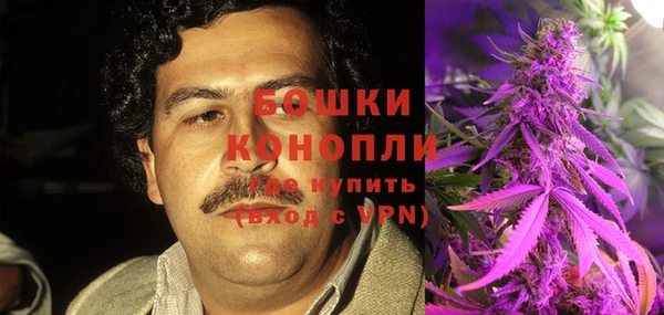 марки lsd Костерёво