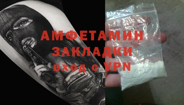винт Коряжма
