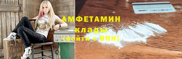марки lsd Костерёво