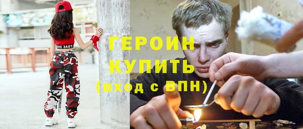 марки lsd Костерёво
