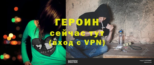 винт Коряжма
