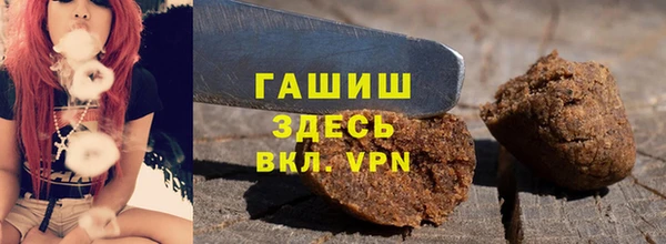 винт Коряжма
