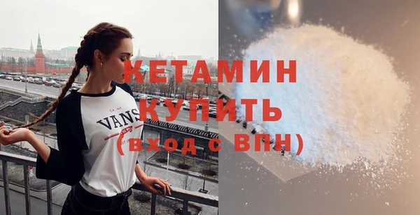 марки lsd Костерёво