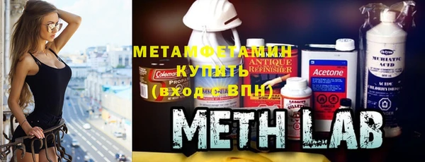 марки lsd Костерёво