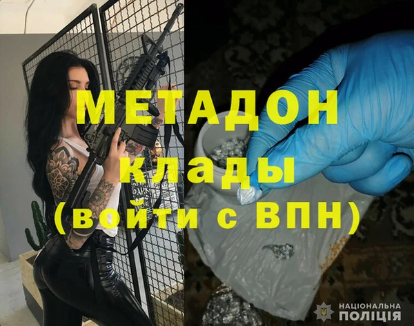 винт Коряжма