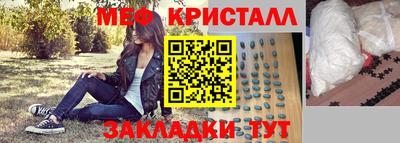 альфа пвп VHQ Новодвинск