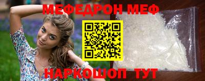 герыч Новозыбков