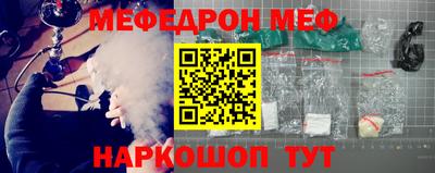 герыч Новозыбков