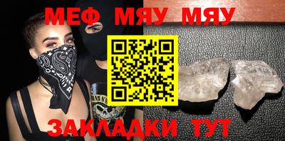 бутик Азнакаево