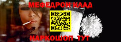 бутик Азнакаево