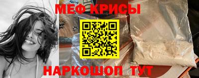 бутик Азнакаево