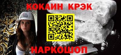 герыч Новозыбков