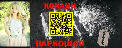 бутик Азнакаево