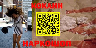 бутик Азнакаево
