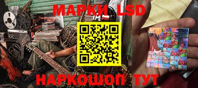 марихуана Абакан