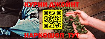 герыч Новозыбков