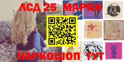 альфа пвп VHQ Новодвинск