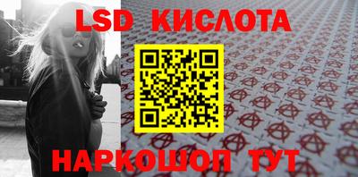 бутик Азнакаево