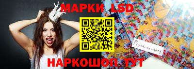 первитин Новокубанск