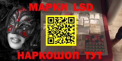 первитин Абинск