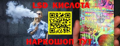 бутик Азнакаево