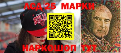 бутик Азнакаево