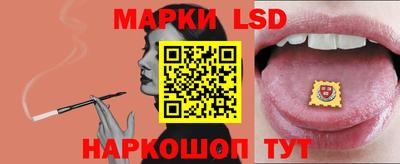 марихуана Абакан