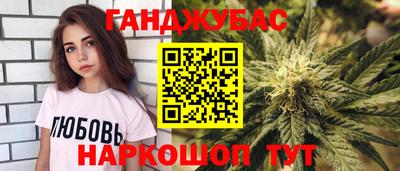 герыч Новозыбков