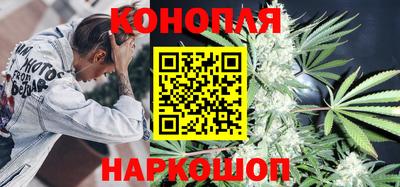 бутик Азнакаево