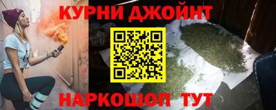 бутик Азнакаево