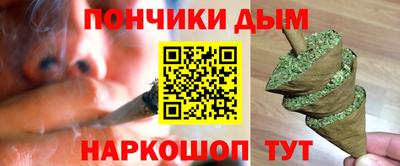 герыч Новозыбков