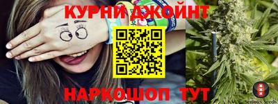 герыч Новозыбков