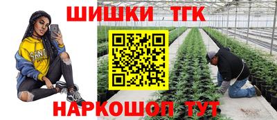 бутик Азнакаево